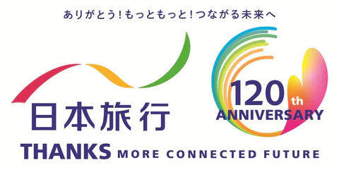 Annivesary_Logo
